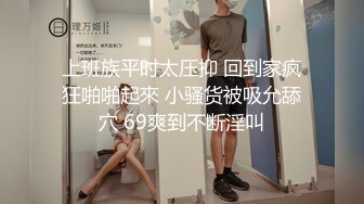 ★☆福利分享☆★漂亮少妇在家被大鸡吧无套输出 内射 操喷了 湿了一床单 白虎鲍鱼粉嫩