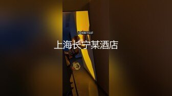  高颜值蓝衣漂亮小姐姐 苗条白嫩很迷人，柔弱心动挡不住抱紧激情品尝啪啪狠操水印