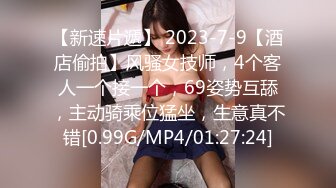 93年小女友水多