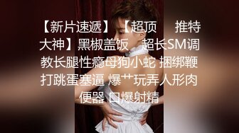 《震撼网红❤私拍秘泄密》▶群狼求档Onlyfans百万粉丝▶可盐可甜撸铁健身教练Yummy露脸私拍~啪啪紫薇COSER非常反差 (6)