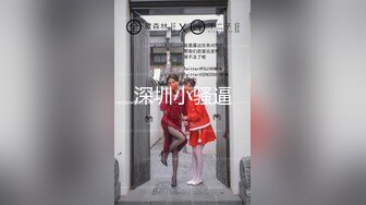 气质尤物女神《米菲兔》淫荡女医生 用肉体治疗阳痿的病人