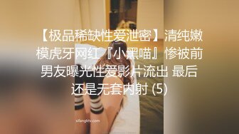 自录无水~性感御姐【舞媚娘】颜值御姐~直播聊骚~绝版已停播【19V】 (8)