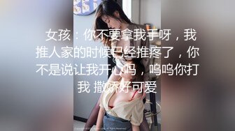 STP24098 涩会传媒 SH-009 美女特工为了救哥哥不惜出卖身体