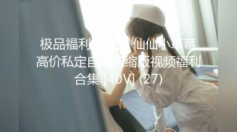 【极品 露脸私拍】暖桃酱 美少女の日常 镂空性感毛衣清新脱俗 全裸反差诱人胴体 粉嫩乳粒白虎无毛穴 居家女神