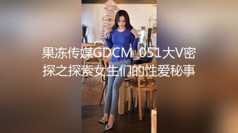 [2DF2] 艺校美女终于要毕业了，加油吧，为了你的明星梦[BT种子]