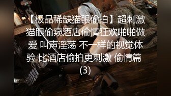 两只直男奶狗的游戏【先导篇】