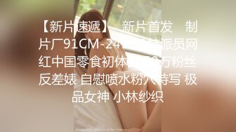 江戶花魁的吸精大法!小遊女被玩到高潮痙攣