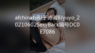 无水印1/8 黑丝高跟情趣逼逼带着阴环的老湿自慰大秀直播VIP1196