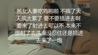 有想吃的吗