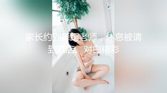 推荐~宾馆与少妇偷情 大力干出血了精彩(下)