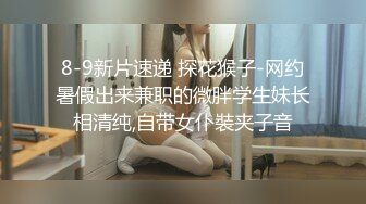 情欲四射推特网红尤物▌甜心宝贝 ▌美乳嫩穴Cos胡桃肉体报恩 鲜嫩白虎紧裹肉棒 爆射性感黑丝玉足