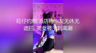 绿帽老婆帮单男舔几把