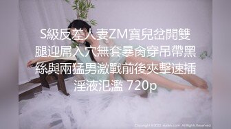 ❤️√ 最新全网最纯清纯少女，长发漂亮脸蛋 圆润的双乳 稀疏逼毛 甜美少女被黄毛渣男操 中出