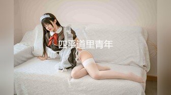 (中文字幕) [kbi-045] 悪女 親友の旦那を寝盗り、背徳x快楽の底へ誘（いざな）う 女性主導NTR 強襲濃密中出し 米倉穂香