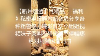 探花小巷子牛仔短裤小姐姐，扒掉裤子直接开操，张开双腿大力撞击，镜头前操妹纸有点不耐烦