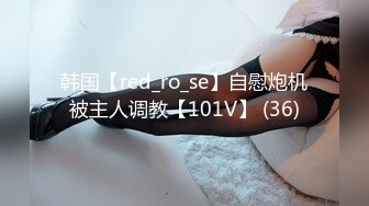 【莫日娜妮】泡良达人新作28岁良家小姐姐，前凸后翘温柔体贴，家中缠绵悱恻共沐爱河中