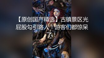  极品女神绝版资源秀人网头牌网红女神尤妮丝最新大尺度私拍 粉红乳头嫩逼超清特写 超爆豪乳