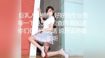 ⚫️⚫️牛逼大神商业城潜入女厕，全方位脸逼同框偸拍多位制服小姐姐方便，高跟丝袜美鲍很养眼啊