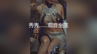 【探花偷拍】长腿嫩模化身淫荡女神，黑丝情趣浪叫呻吟！