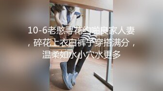 实测女生啪啪啪喜欢「关灯还是开灯」