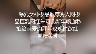 长相文静无毛白虎新人眼镜妹自慰收费秀，手伸进内裤自摸揉奶，脱掉内裤掰穴特写，黑色网袜拿出跳蛋按摩器塞入震动