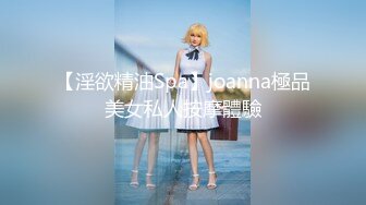 ?反差学妹?校园女神〖羞羞兔〗稚嫩邻家少女穿上黑丝媚红女仆裙装让我尽情玩弄她 大长腿美少女清纯与风骚并存