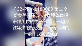 写字楼女厕偷拍高跟连衣短裙美少妇稀毛肥鲍鱼还挺粉