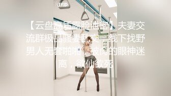 裸舞女神 酥软软（含啪啪）合集【29V】 (24)