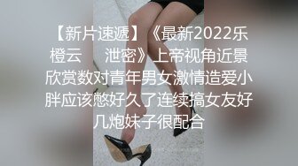 【猎奇稀缺大开眼界】极品美女被歹徒入室行凶 勒晕后任人摆布玩弄 身材不错 全裸随便玩 高清1080P原版无水印