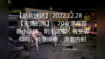 ⚫️⚫️最新6月无水首发福利！推特罕见波霸女神【林子里的小松鼠-沈佳宜】该说不说的，这俩大肉球不是NBA选手怕是控不住啊