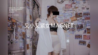 甜美蜜糖女孩朵兒Dora反客為主瘋狂騎乘