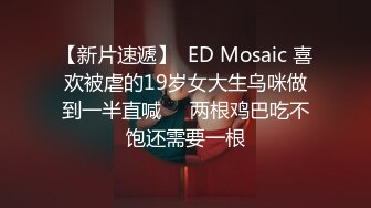 1/14最新 胸前漂亮纹身网红美女红色短发全裸诱惑很骚VIP1196