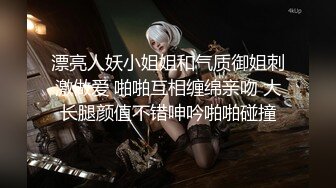 ??精品推荐??良家少妇『依依 』情趣制服淫语自慰合集31V