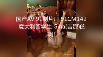 泄密 8位极品反差婊的曾经的风骚史