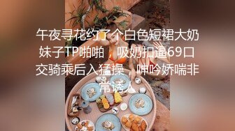 【泡泡咕】颜值绿播下海 日入过万 极品女神 蜂腰翘臀尤物每天发嗲 直播间礼物横飞