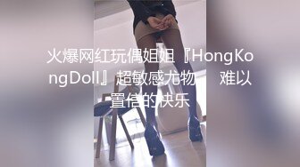 HongKongDoll-森林-3