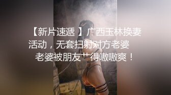 STP30770 國產AV 愛豆傳媒 ID5264 我的炮友竟是我的嫂子 琳怡