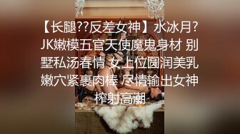 身材嬌小的18歲女友被硬插入哪受的了