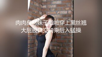 onlyfans 喜欢换妻 开淫啪情侣博主【dirtybangg69】户外野战 无套内射合集【363V】 (41)