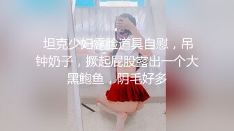 商城跟随抄底JK制服美女开档黑丝居然没穿内内还是稀毛极品一线天