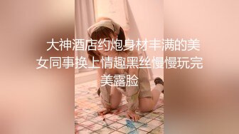 拉拉队妹妹▌金宝娜▌化身抖音变装女神 妹妹敏感湿润白虎暴力抽刺爽翻天