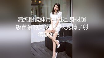 【女子私密SPA】按摩做全套后还不满足，自己拿着AV棒戳进屄里自慰高潮