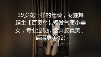 诱人的老婆 就是奶小了点