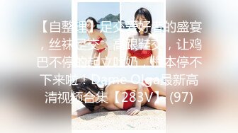 【新速片遞】  【2023台北成人展】愛新有菜（桥本有菜）見面會，桥本有菜身材是真的好，那双美腿简直完美，好羡慕弯弯呀！[786.17M/MP4/00:05:22]