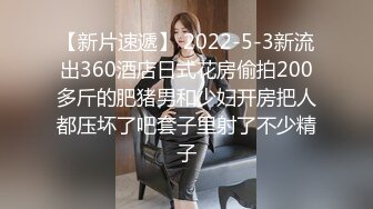 大神洗脚城撩到大奶子女技师约好2500酒店开炮没想到奶大B嫩还是一个极品