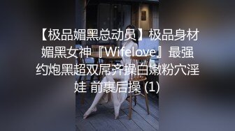 御姐范漂亮美女出租屋勾引闺蜜男友啪啪,自己坐在上面操让男的帮她拍摄全过程,最后被男的后插爆操.国语对白!