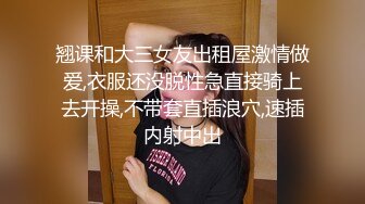  漂亮美眉在家吃鸡啪啪 上位骑乘全自动 被大肉棒无套输出 白浆直流 表情享受