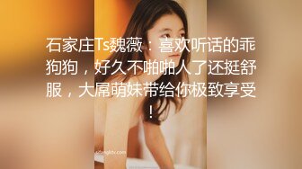 【冒险雷探花】持久不射中场休息继续，外围女神很配合，抱起幸福转圈圈插，累够呛却爽死好满足