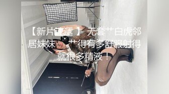 AI-真奈美桥友 女佣制服挑逗