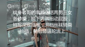 STP24200 白衣清纯乖巧小妹  舌功一流蹲着猛舔  后入爆操大屁股  奶子直晃动